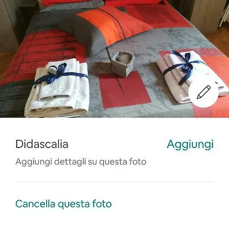 La Piccola Casa アパート *